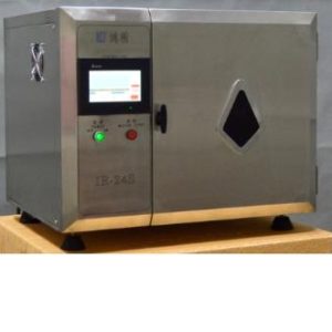 Infrared dyeing sample machine IR-24S