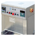 Automatic Electric Fixing Dryer - Image 3