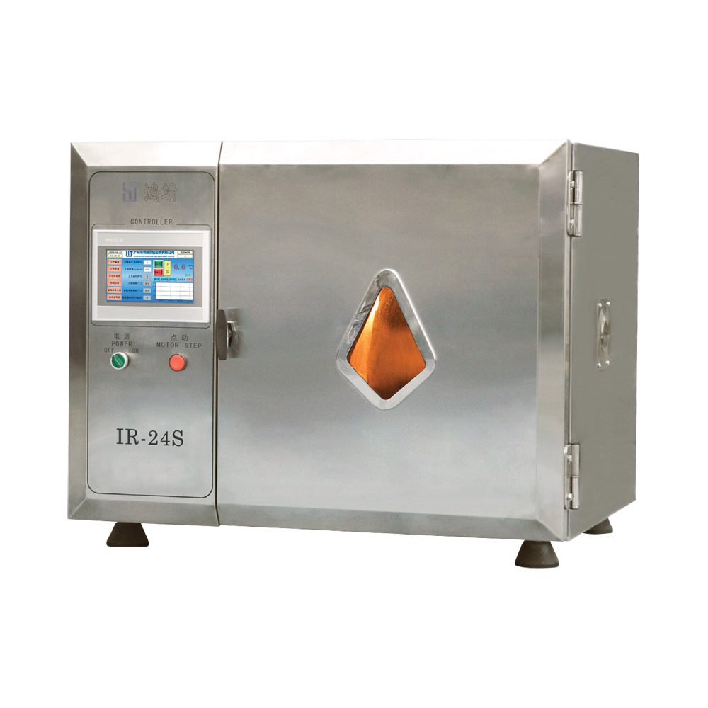 IR-Sample-Dyeing-Machine-3 IR Sample Dyeing Machine