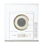 Panasonic Dryer for Japanese Buyers