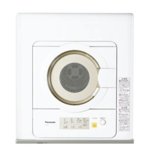 Panasonic Dryer for Japanese Buyers