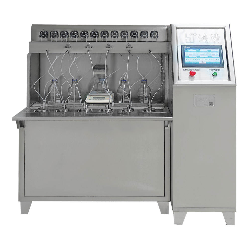 Precision-Yarn-Dyeing-Machine-with-Automatic-Dosing-System-1 Precision Yarn Dyeing Machine with Automatic Dosing System