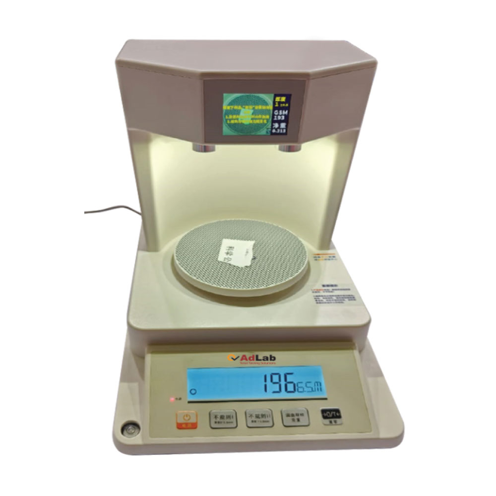 Automatic-GSM-Tester-1 Automatic GSM Tester