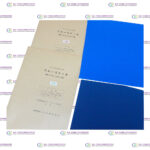 JIS Blue Wool Lightfastness Standard - Image 2