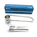 Japanese Iwata Cup (NK-2 Cup) - Image 2