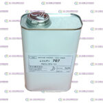 KAO Emulgen 707 (Japan made) for JIS Bleeding test