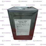 KAO Emulgen 707 (Japan made) for JIS Bleeding test - Image 3