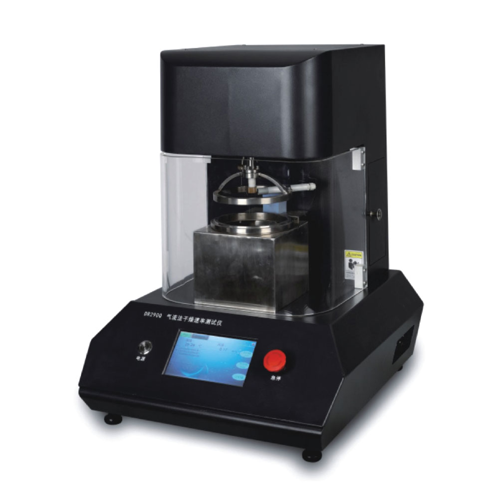 Textile-Drying-Rate-Tester-1 Textile Drying Rate Tester